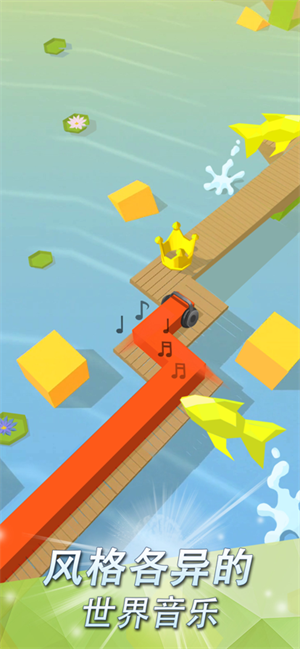 跳舞的线饭制maxline美食派对版4