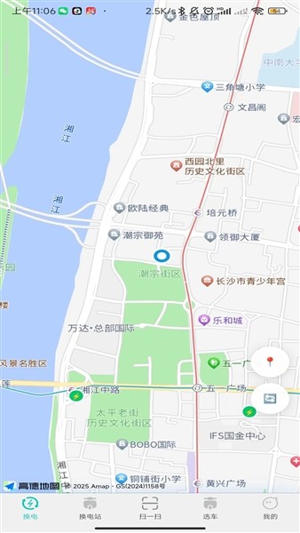 小黑马智行1