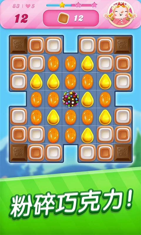 Candy Crush Saga2