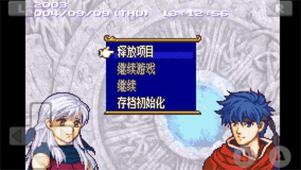 火焰纹章晓之女神中文版4