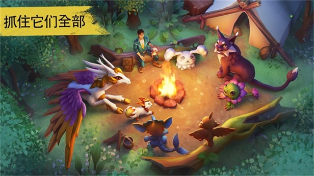 Amikin生存官方版3
