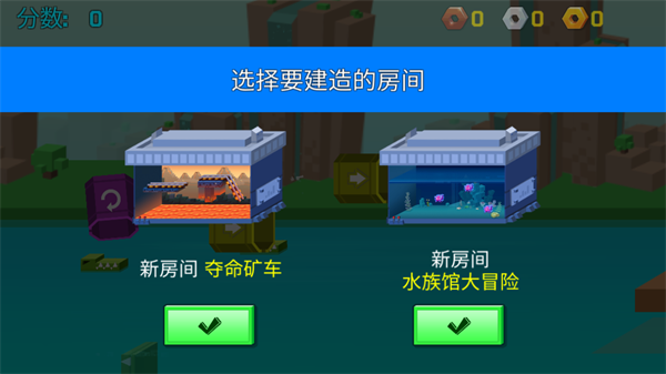 逃出实验室离线版4