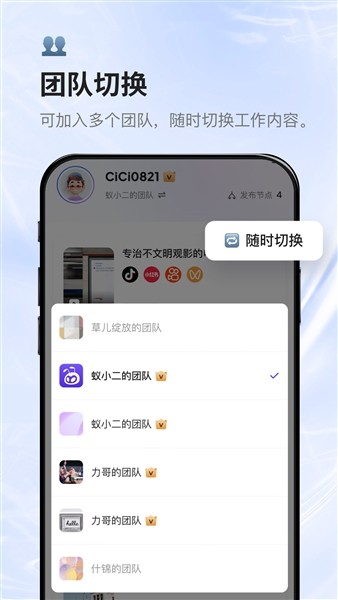 蚁小二3