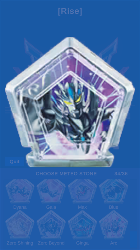 奥美迦奥特曼变身器模拟器官方版4