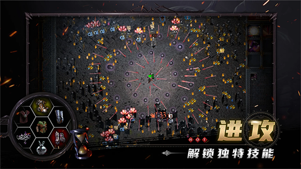 苦痛殿堂内置菜单版3