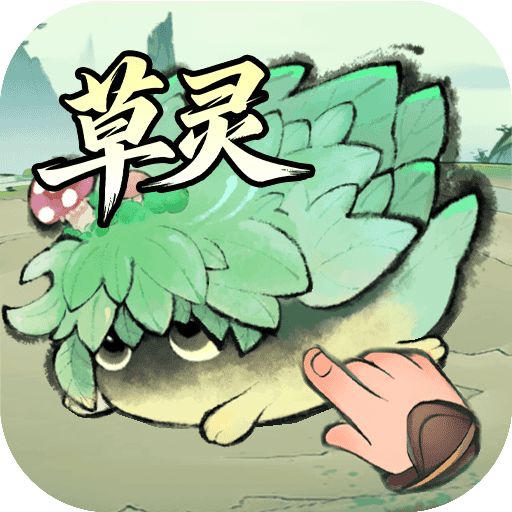 最强祖师无敌版