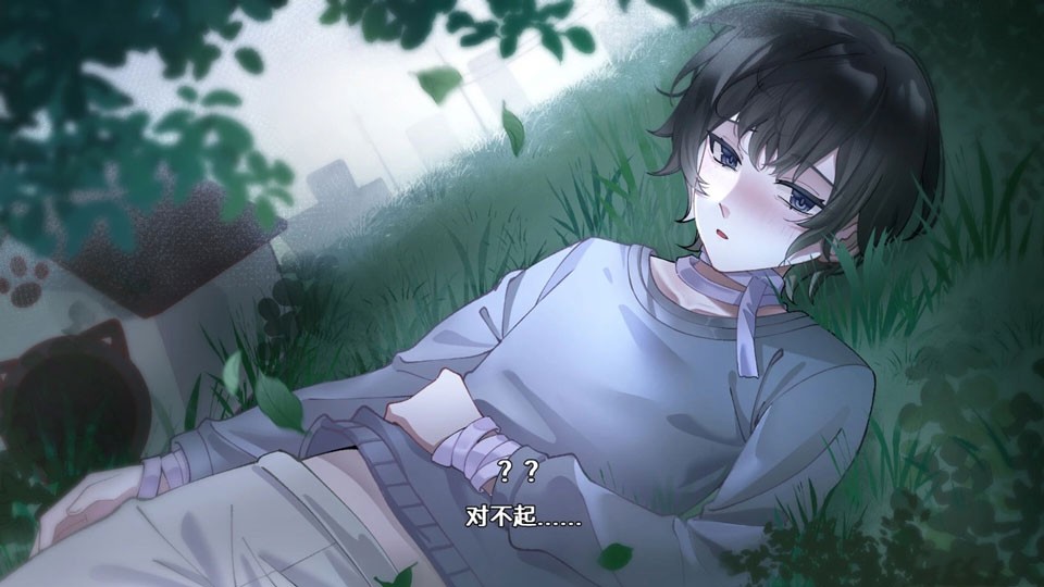 落暮余歌Song of Dusk2