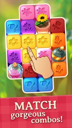 茉莉的花园20262