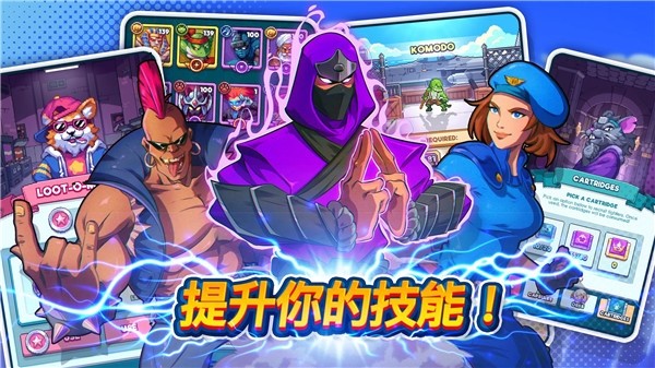 指尖之力单机版3