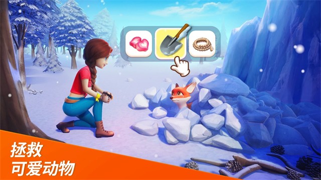 梦幻龙乐园官方正版2