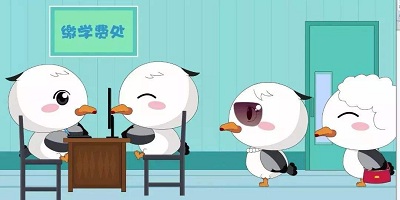 交学费的软件