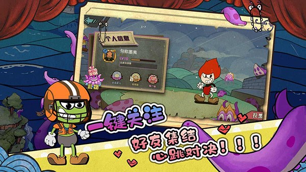 尼克才是杀手最新版4