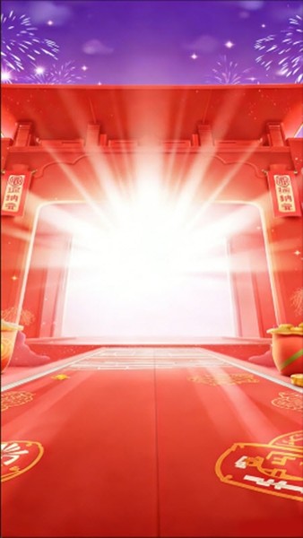 金彩迎财神红包版3