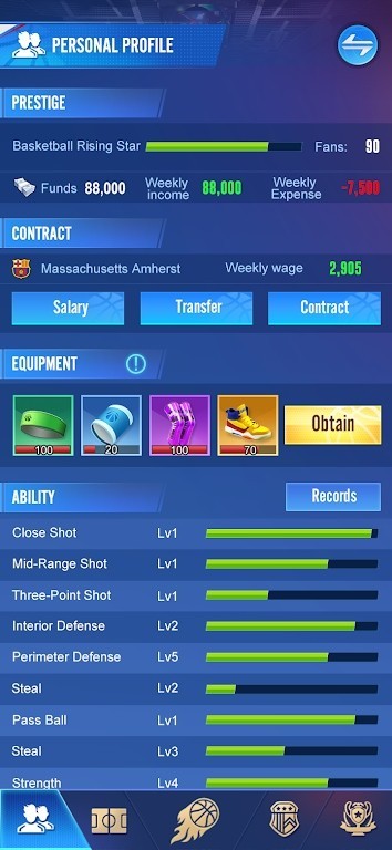 明星崛起篮球手游1