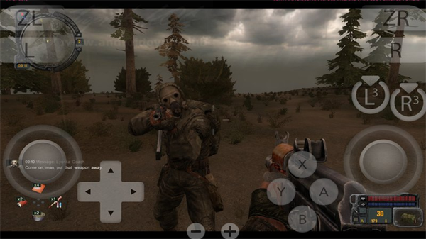 潜行者普里皮亚季的召唤手游2