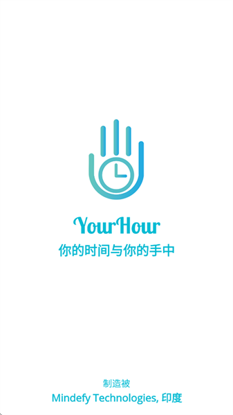 YourHour1