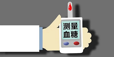 血糖app
