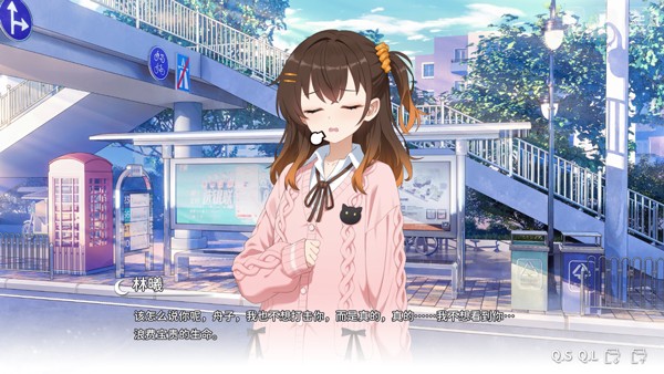 想成为Galgame领域大神手游4