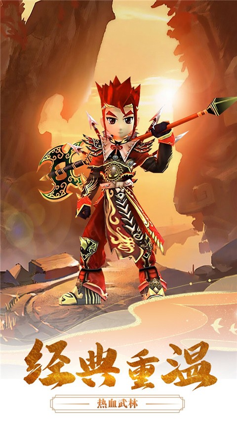 千年寻仙2026最新版1