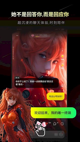 燃渊1