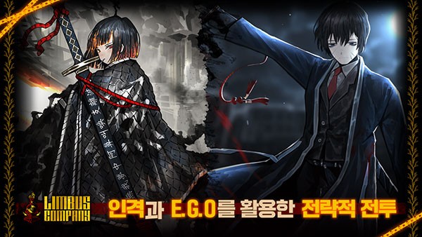 边狱巴士公司国际服3