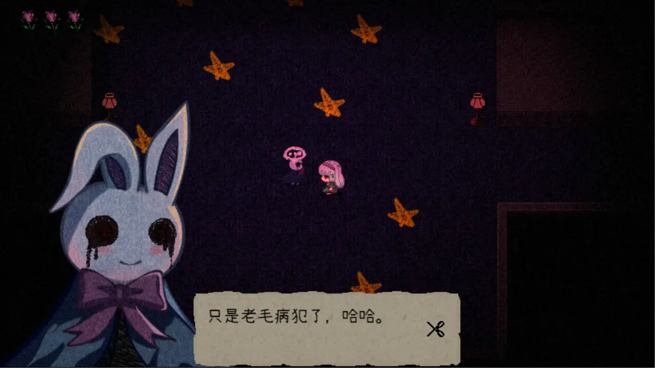 鬼人偶Ghost Doll手游3