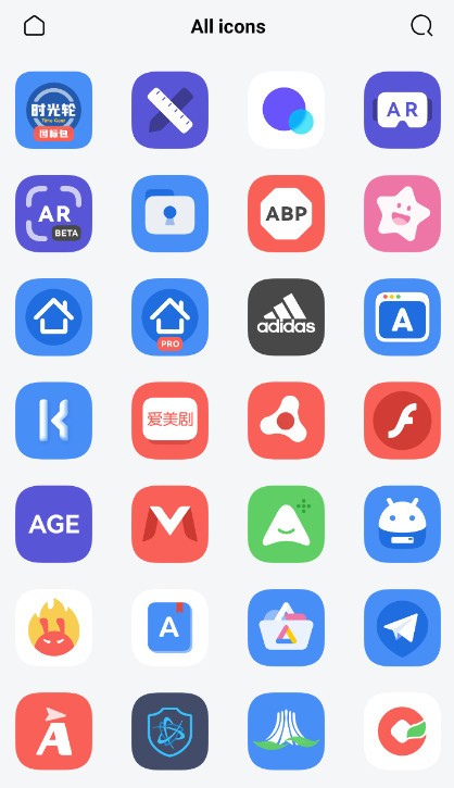 时光轮图标包app4
