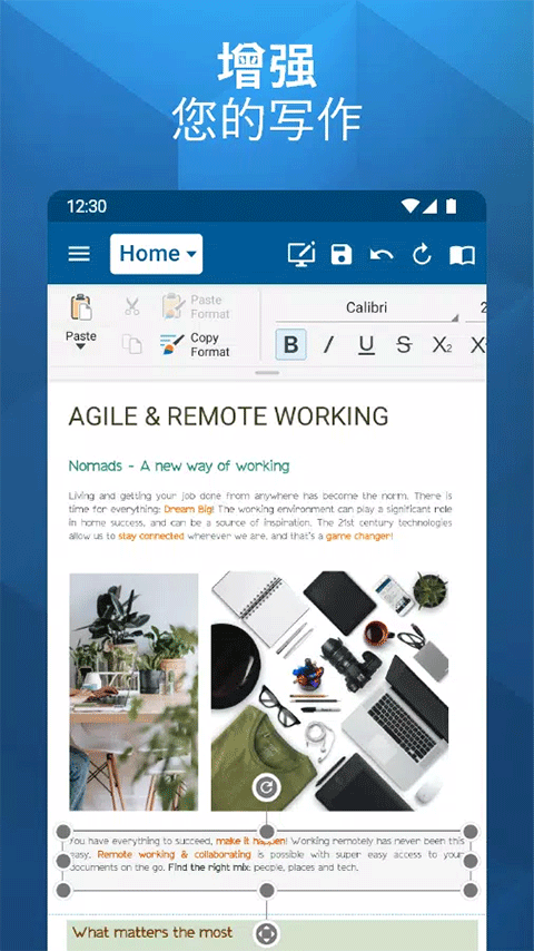 officesuite4