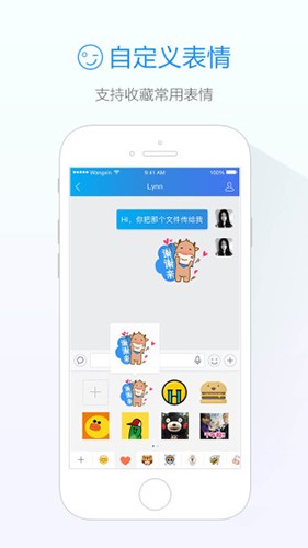 阿里卖家3