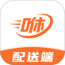 咻咻易达骑手会员免登录