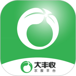 大丰收农服免费正版