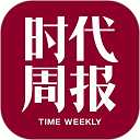 时代周报app