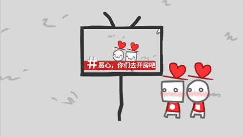 我们成为我们所看到的样子中文版4