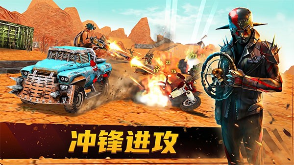 死亡天堂3