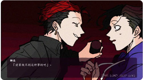 被囚禁的上班族汉化版2