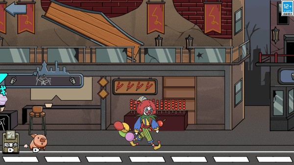 末日派对汉化版3