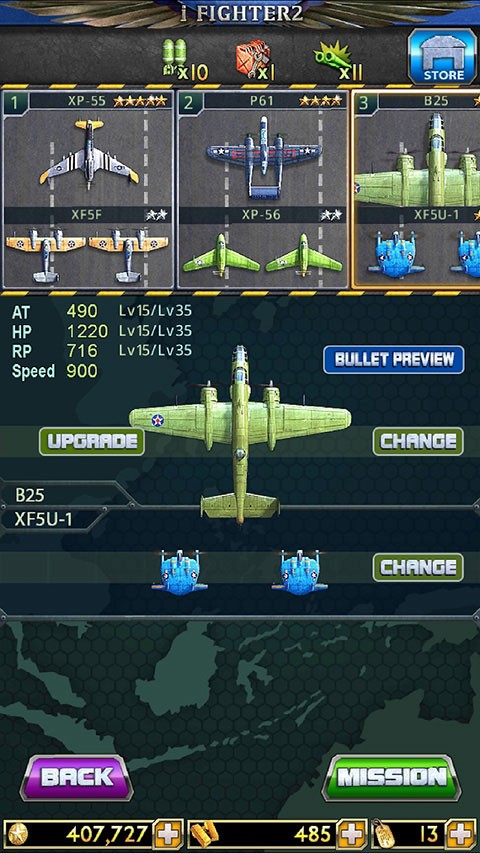 二战神鹰2太平洋19424