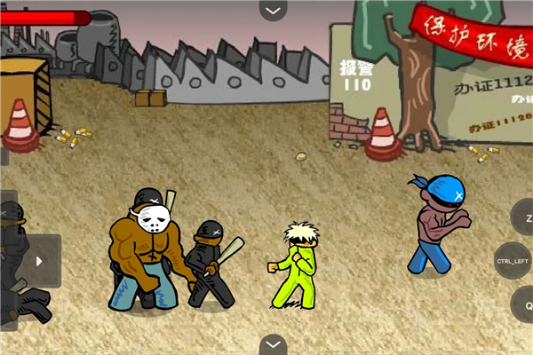 闪客快打3无敌版3