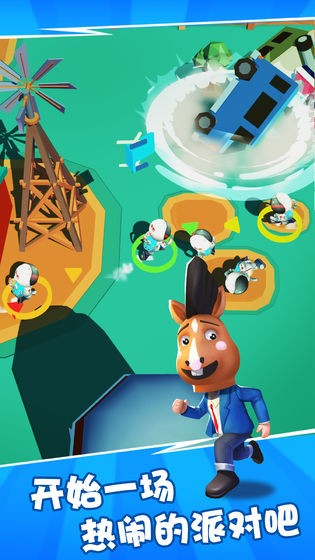 我砸人贼6免费版2