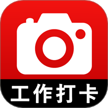 水印相机拍照定位免费正版