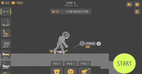 布娃娃坠落模拟器手机版1