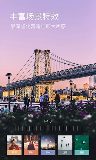 咔嗒(图片编辑)4