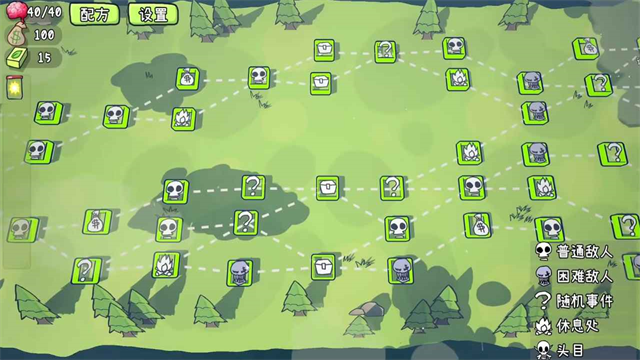 植物大战僵尸Card玩家自制版2