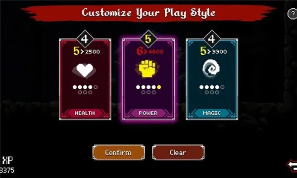 沃恩内置菜单版3