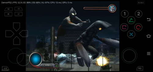 初代奥特曼空想特摄免费版1