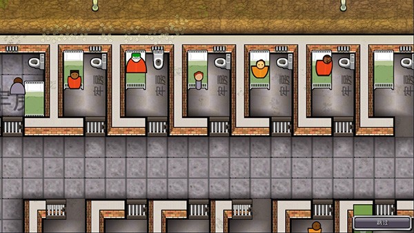 监狱建筑师MOD版5