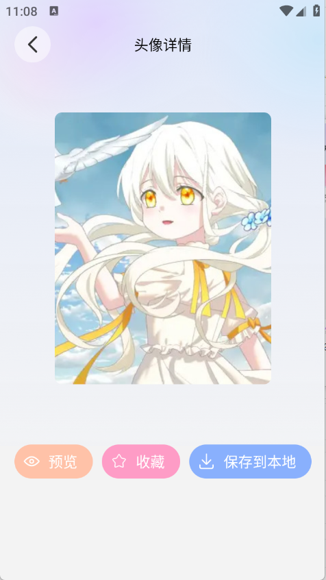 萌猫派对壁纸app4