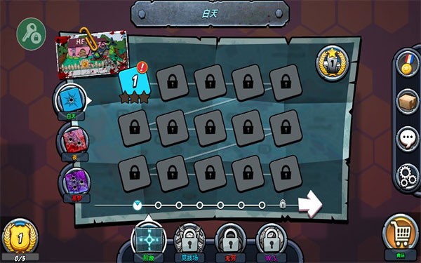 警察大战僵尸2最新版1