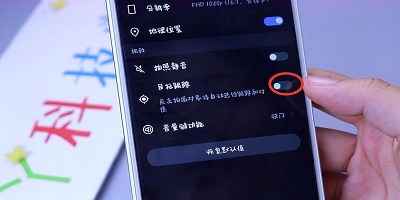 录播软件