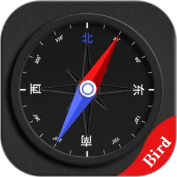 地图指南针免费正版
